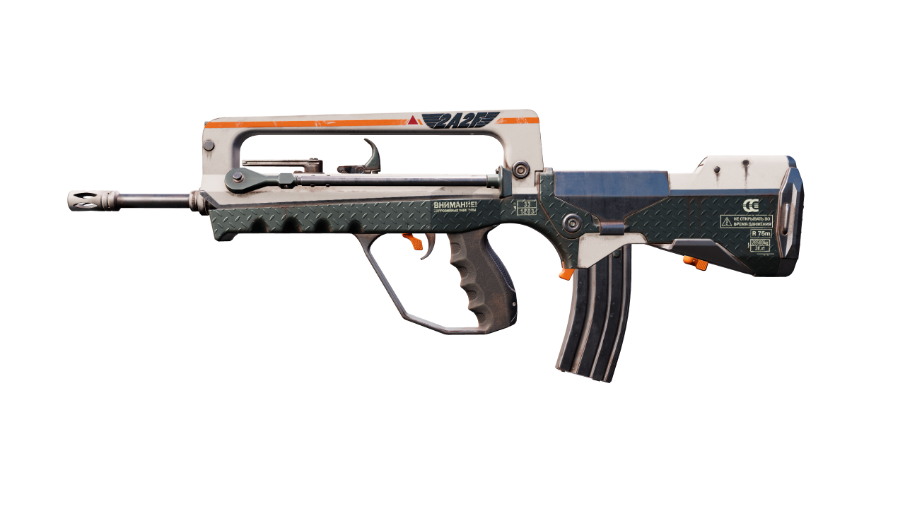 Front view of FAMAS | 2A2F