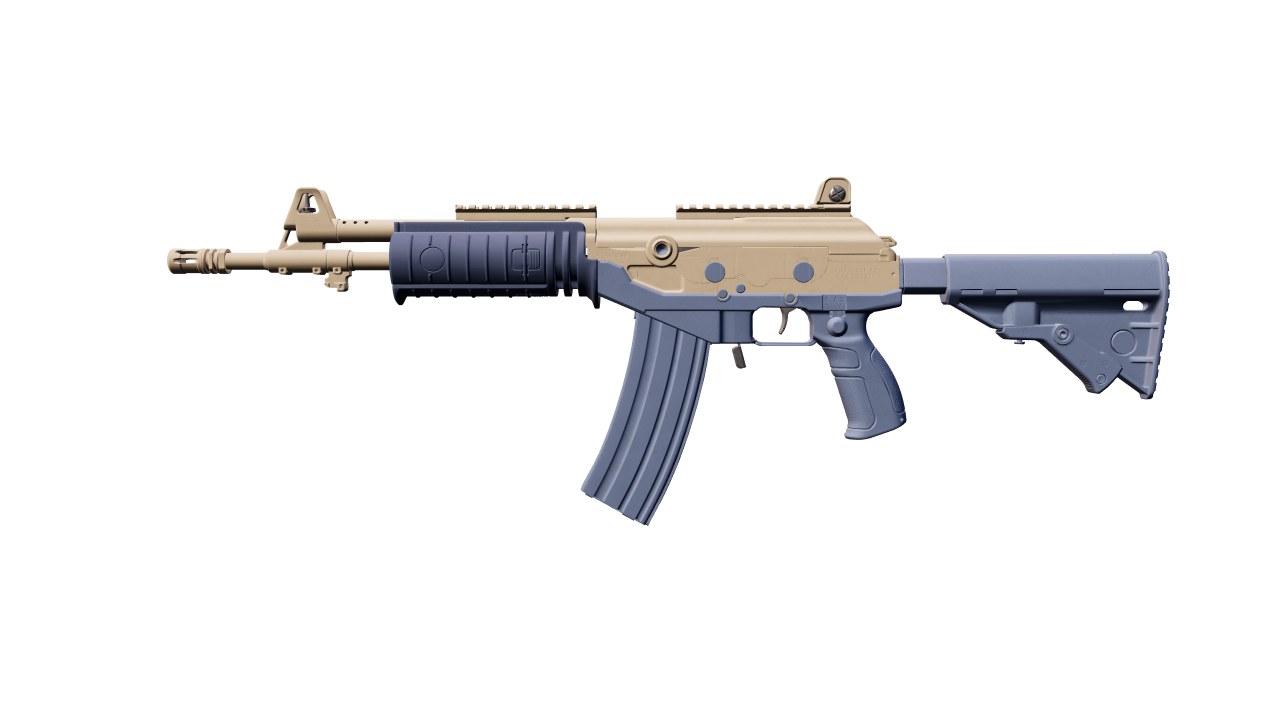 Front view of Galil AR | Tornado