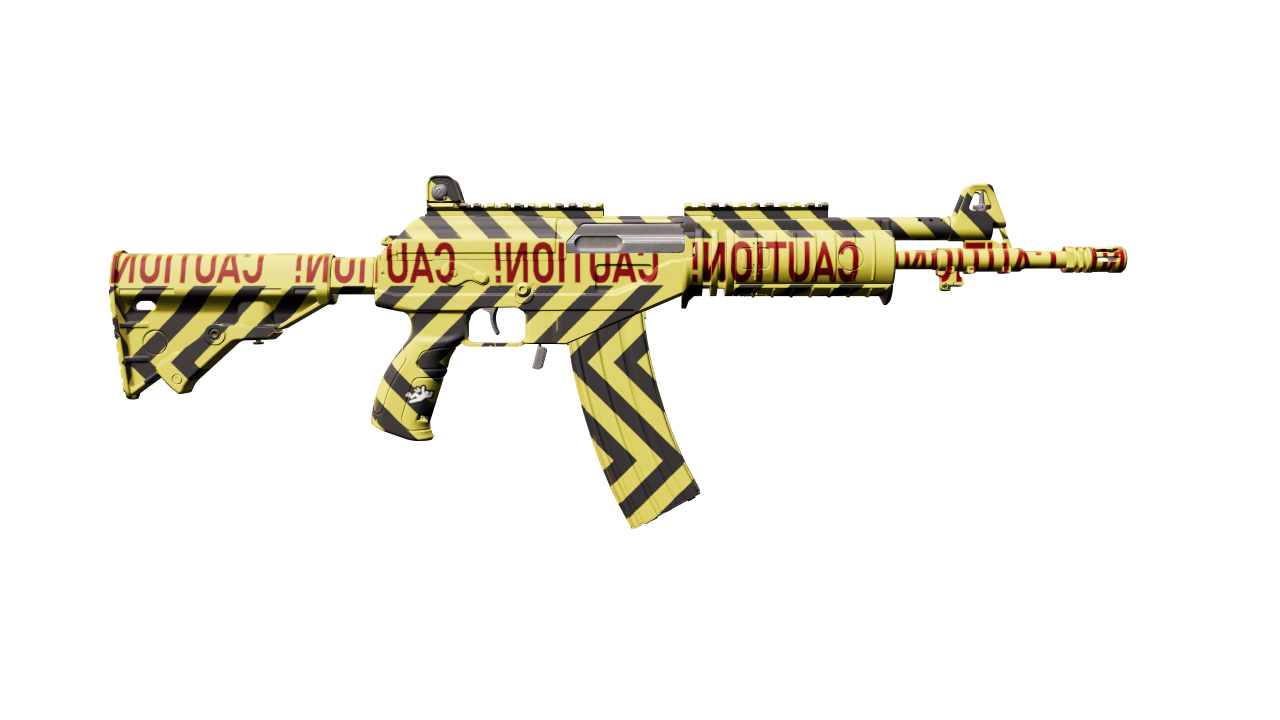Back view of Galil AR | CAUTION!