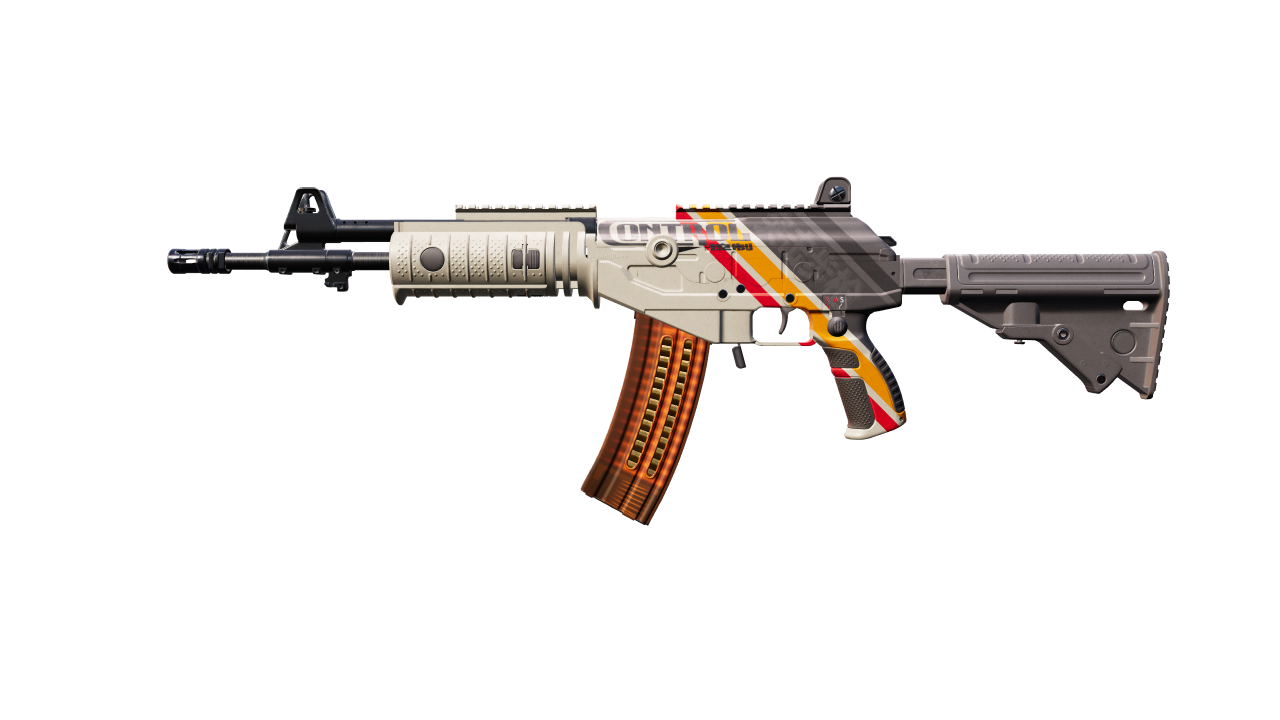 Front view of Galil AR | Control