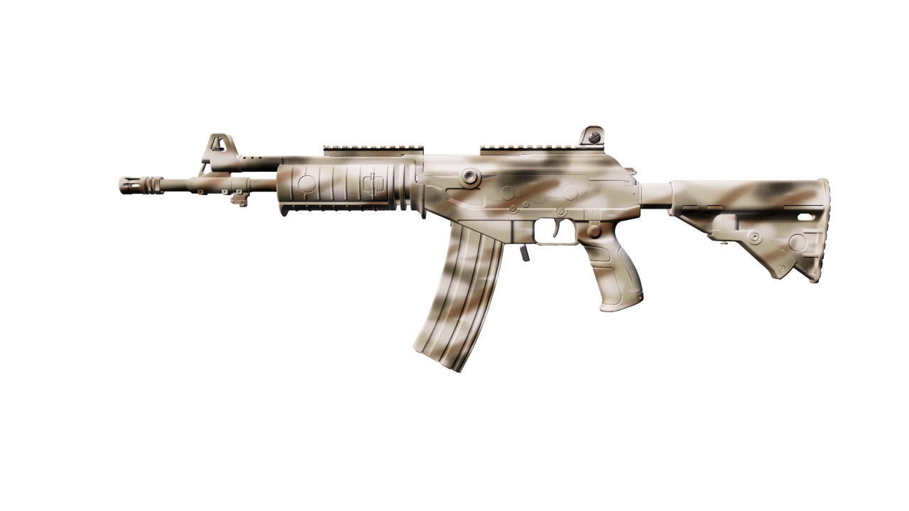 Front view of Galil AR | Sage Spray
