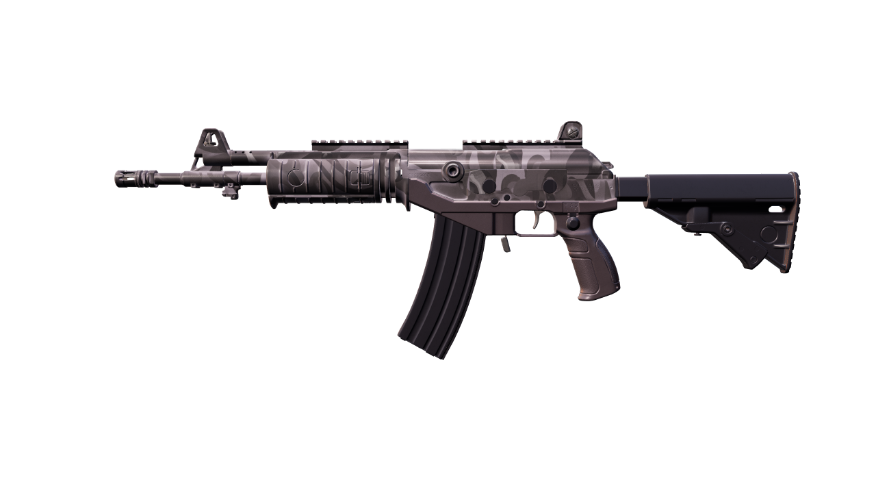 Front view of Galil AR | Grey Smoke