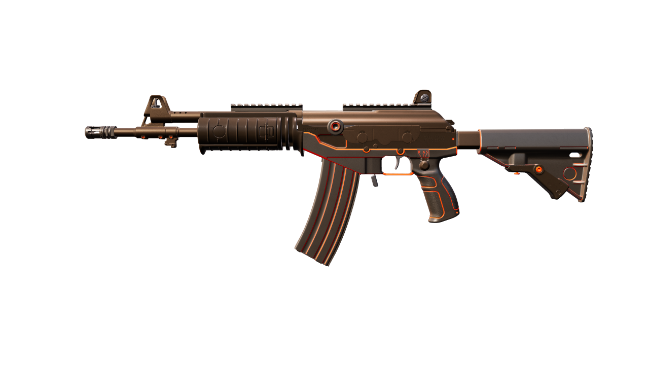 Front view of Galil AR | O-Ranger