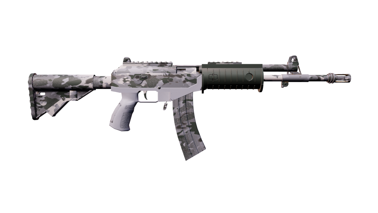 Back view of Galil AR | Urban Rubble