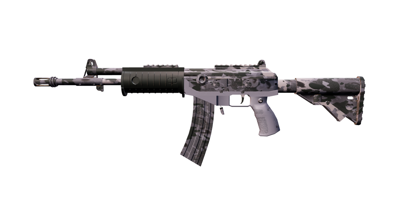 Front view of Galil AR | Urban Rubble