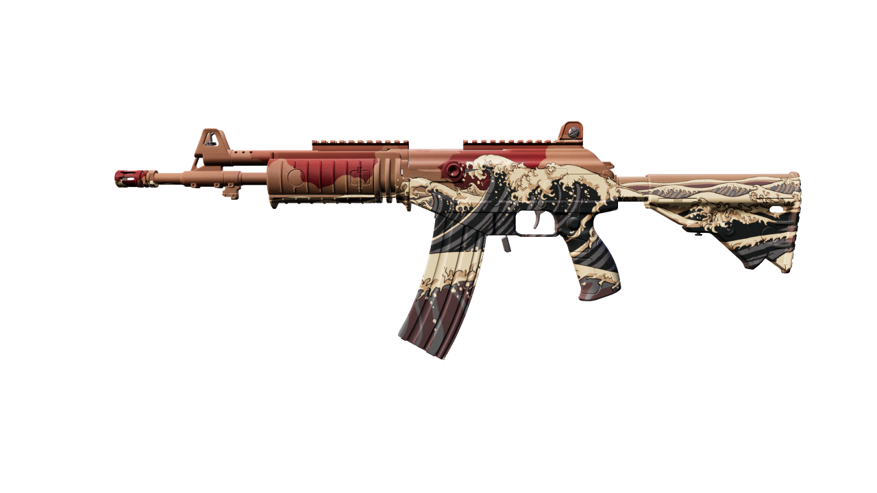Front view of Galil AR | Crimson Tsunami