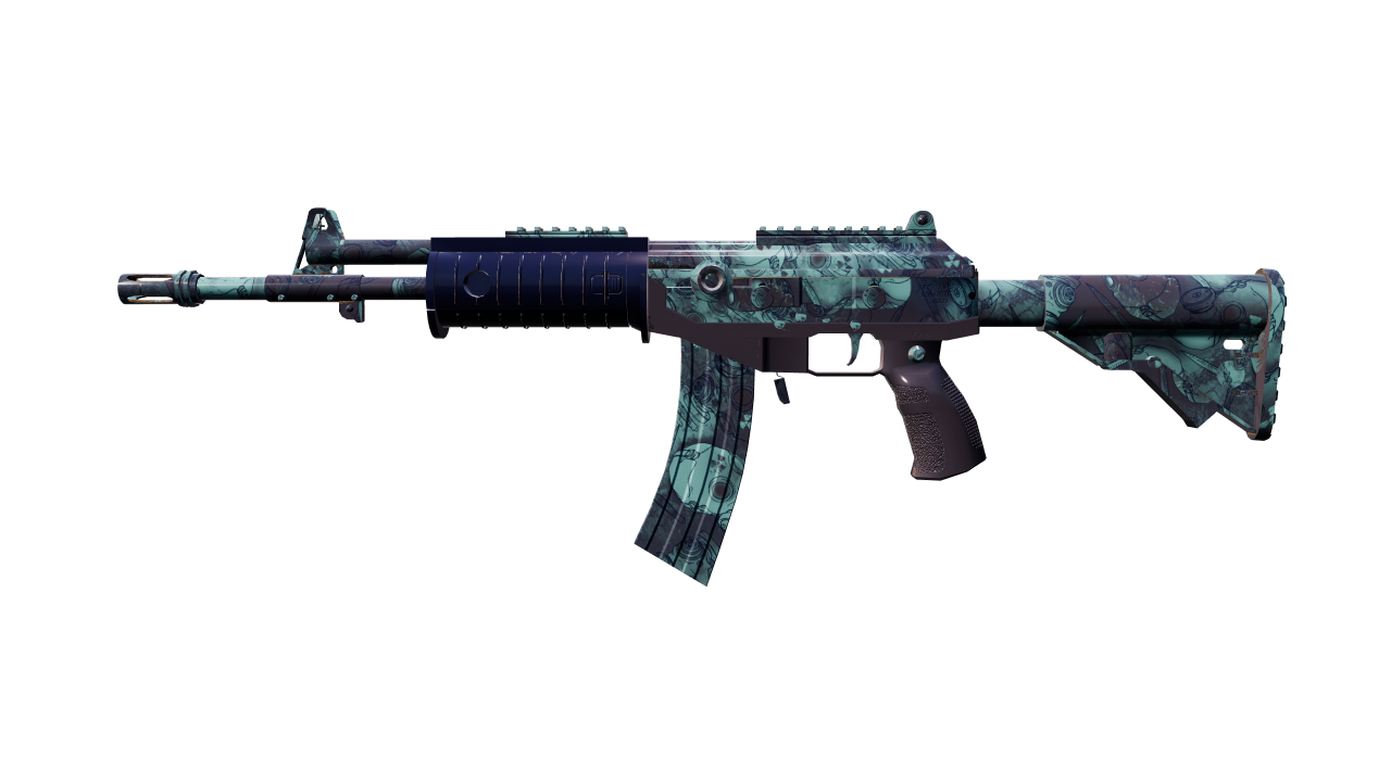 Front view of Galil AR | Cold Fusion