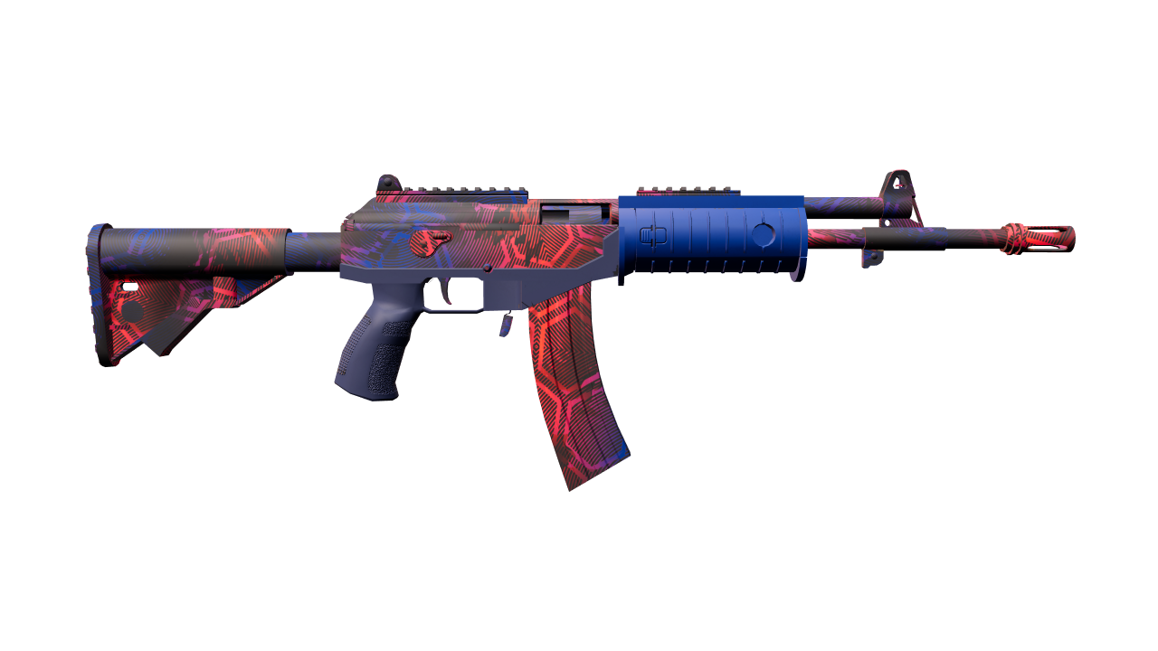 Back view of Galil AR | Signal
