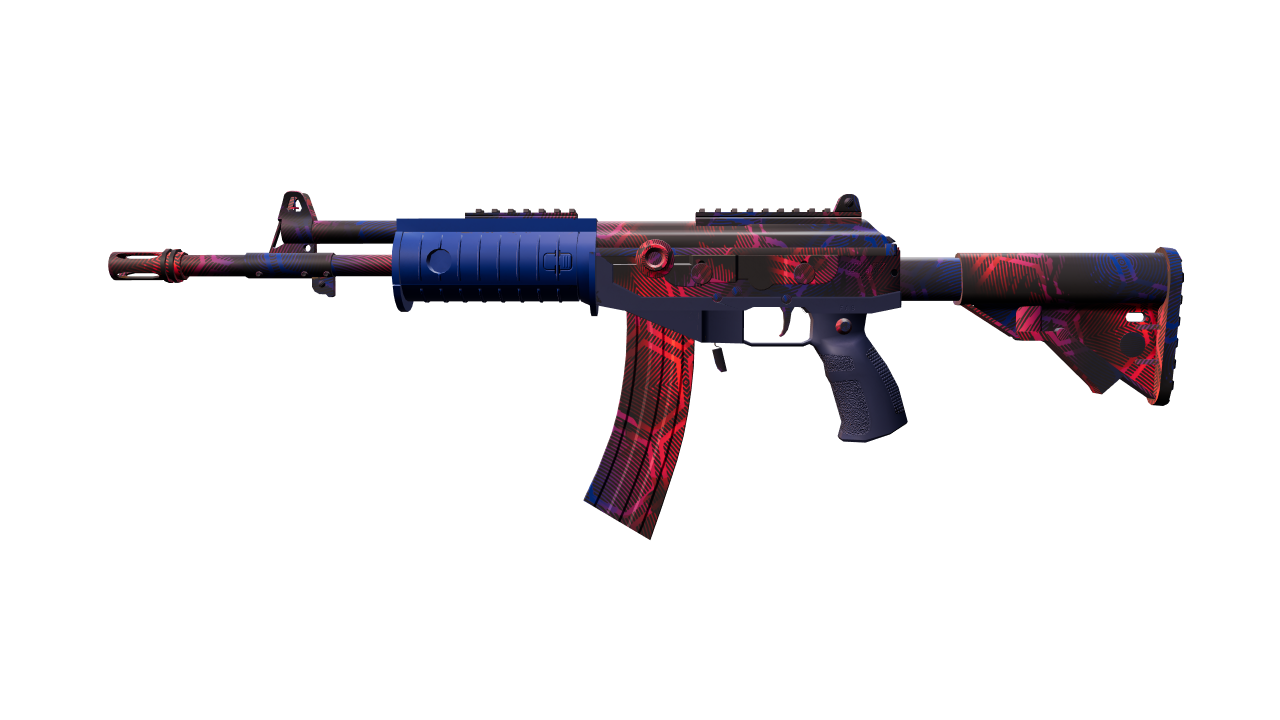 Front view of Galil AR | Signal