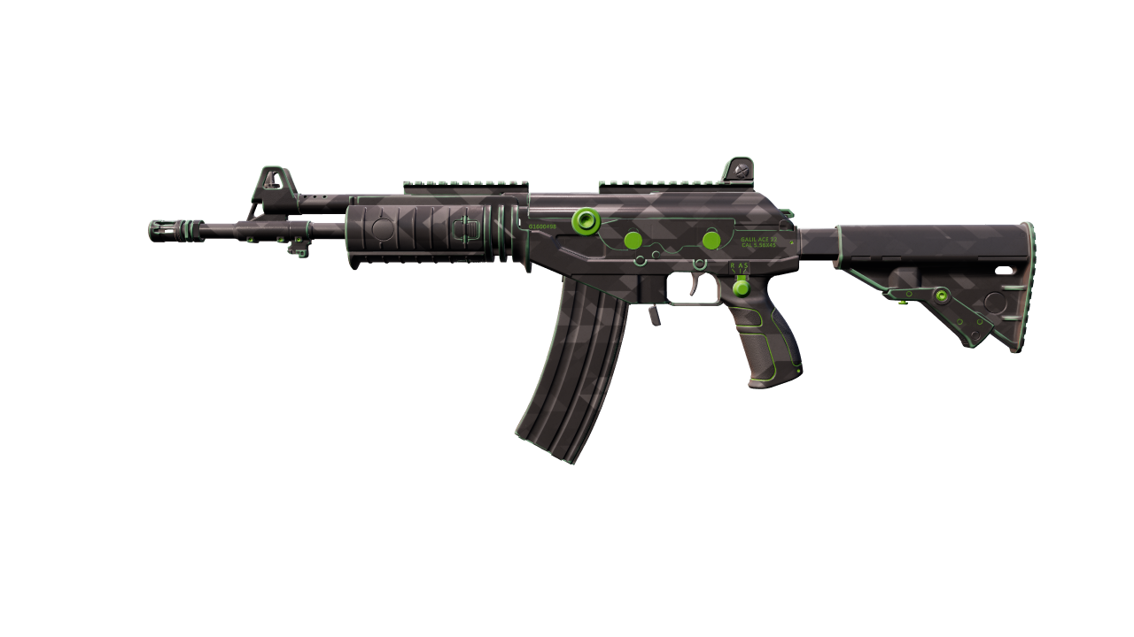 Front view of Galil AR | NV