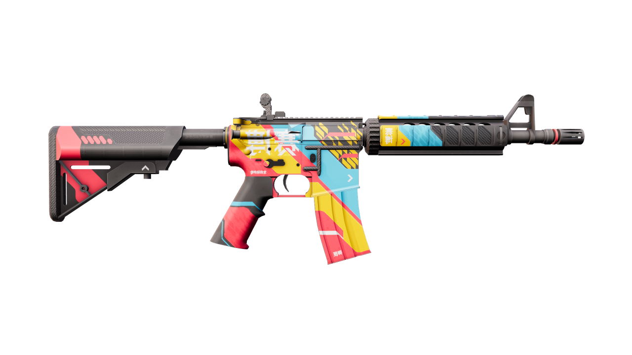 Back view of M4A4 | Cyber Security