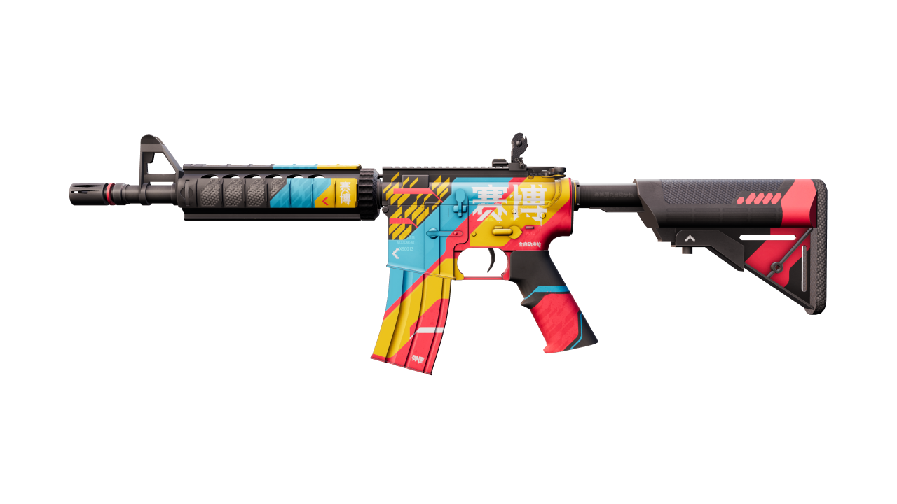 Front view of M4A4 | Cyber Security