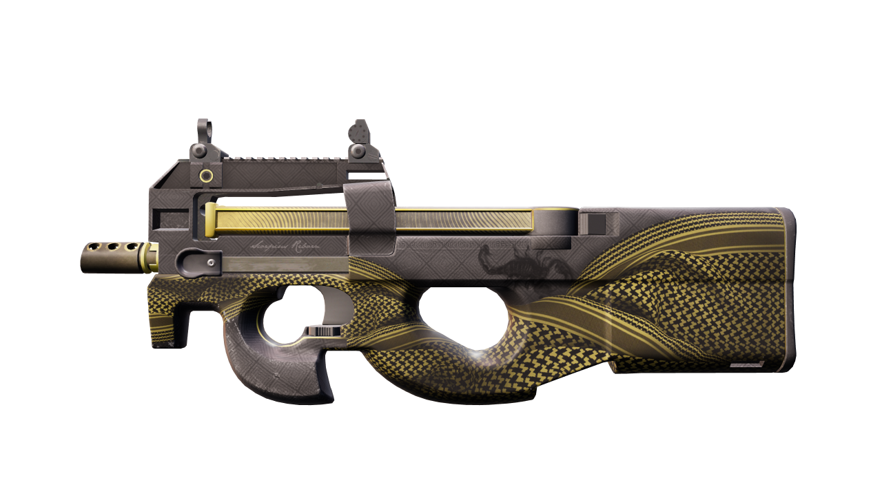 Front view of P90 | Desert Warfare