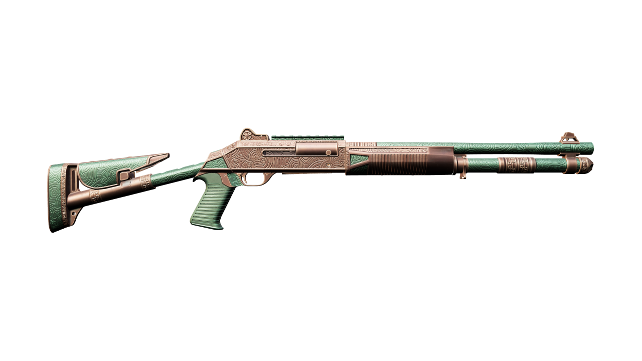 Back view of XM1014 | Watchdog