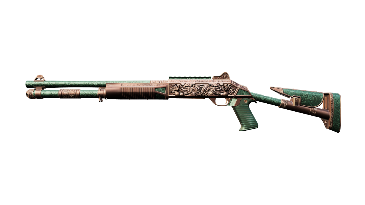 Front view of XM1014 | Watchdog