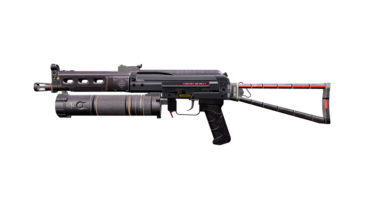 Front view of PP-Bizon | Lumen