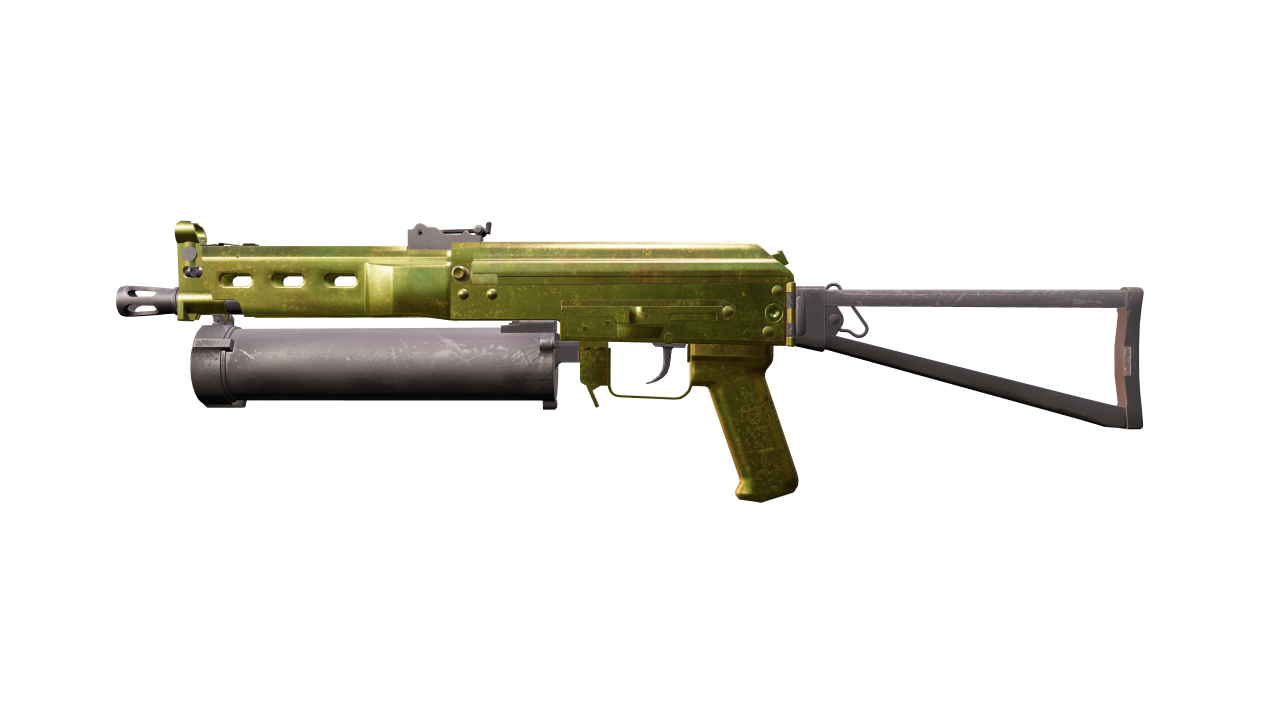 Front view of PP-Bizon | Brass