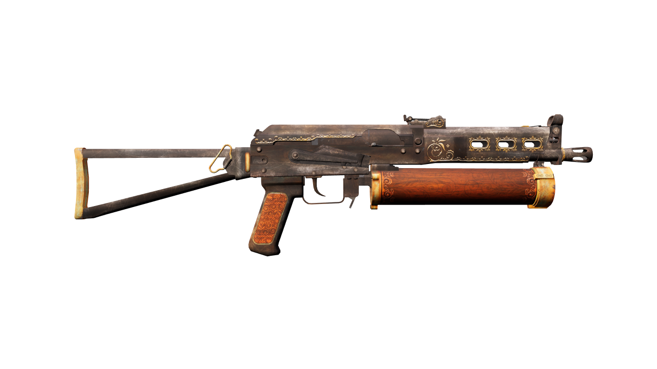 Back view of PP-Bizon | Antique