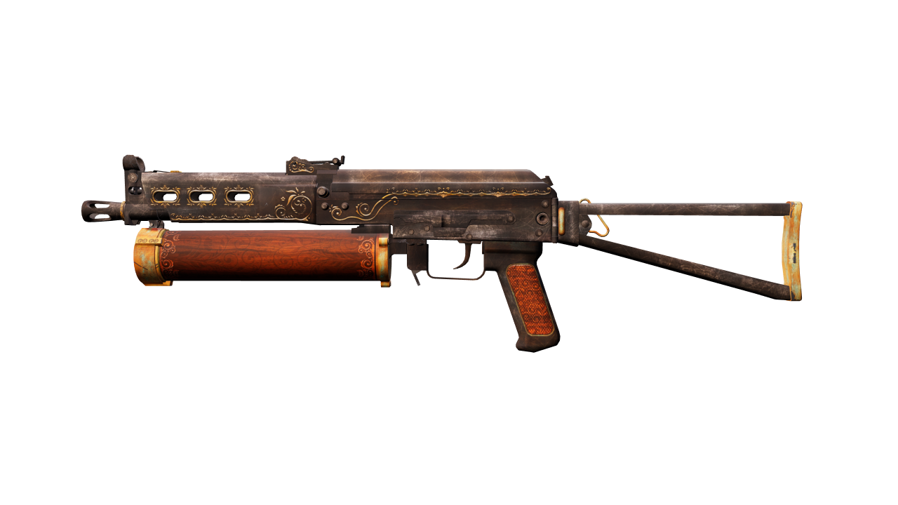 Front view of PP-Bizon | Antique