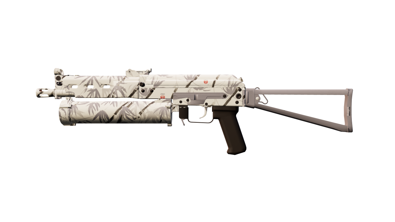 Front view of PP-Bizon | Bamboo Print