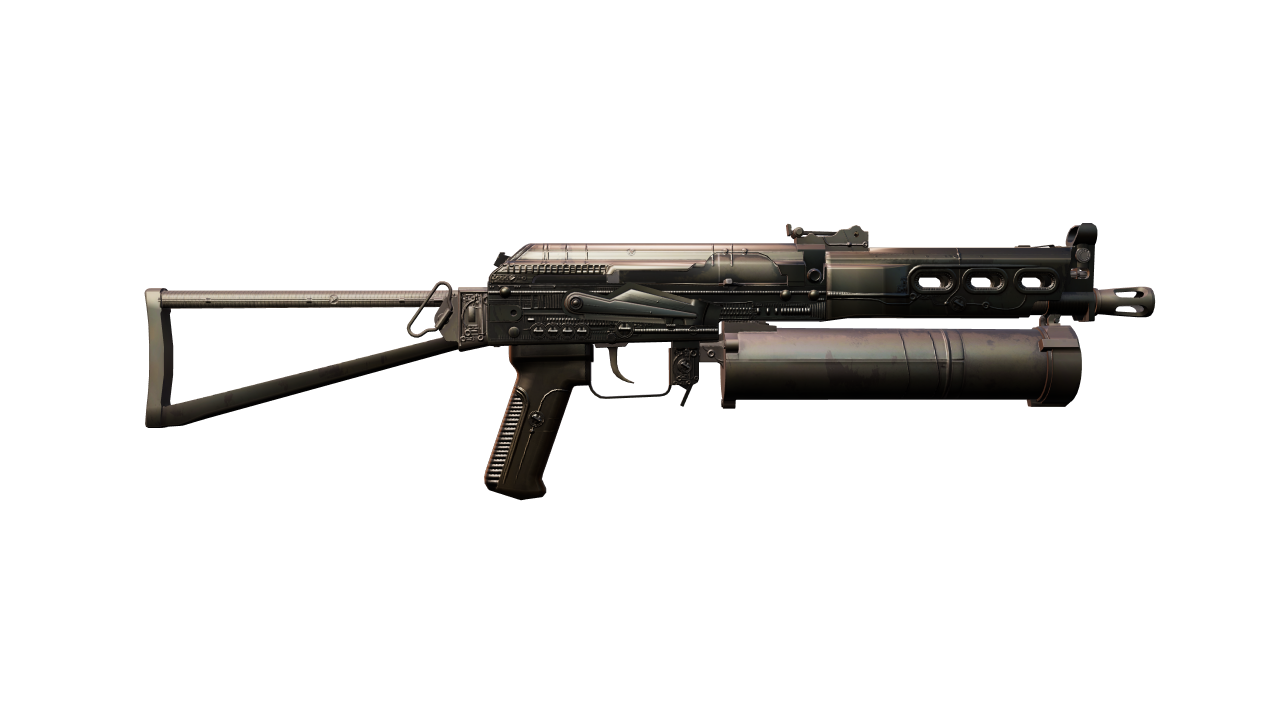 Back view of PP-Bizon | Harvester