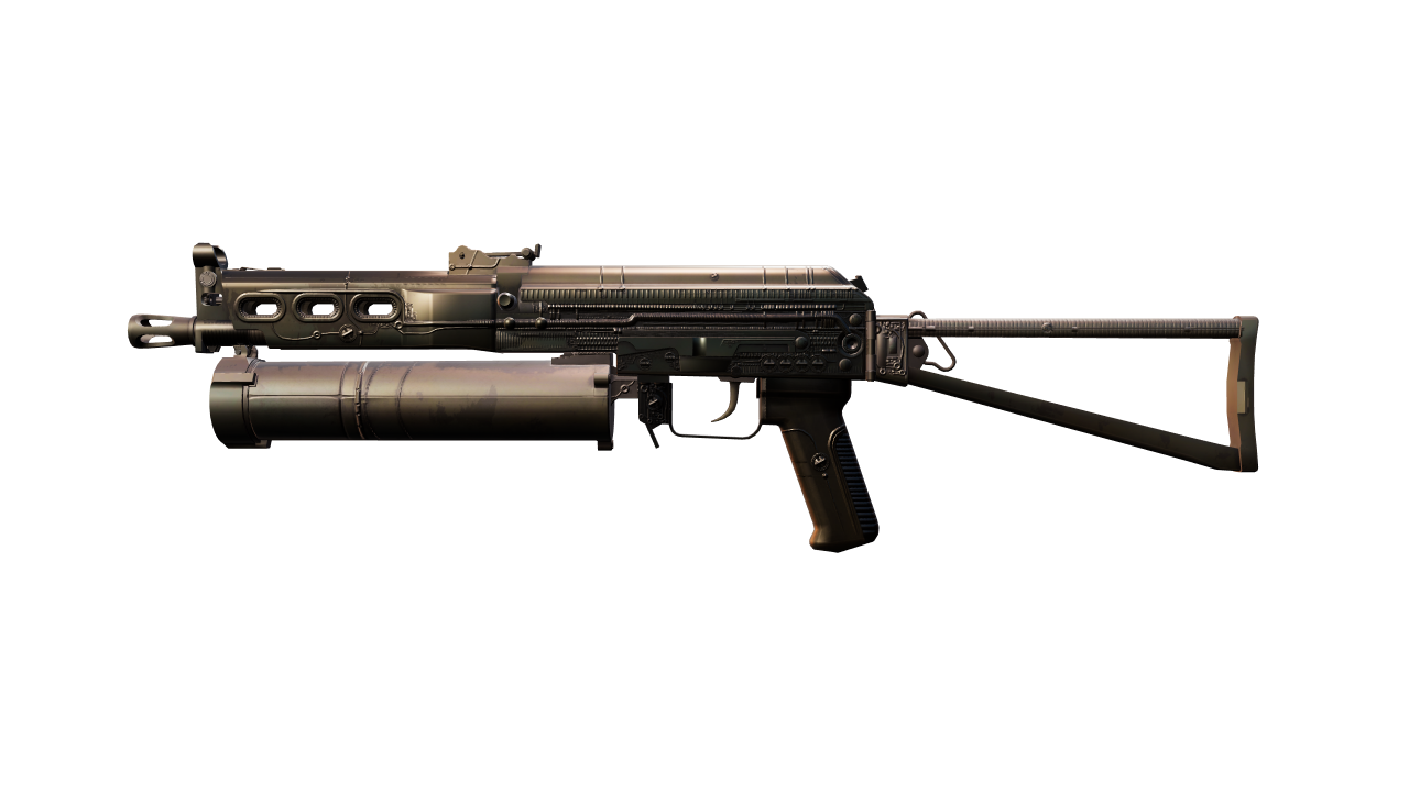 Front view of PP-Bizon | Harvester