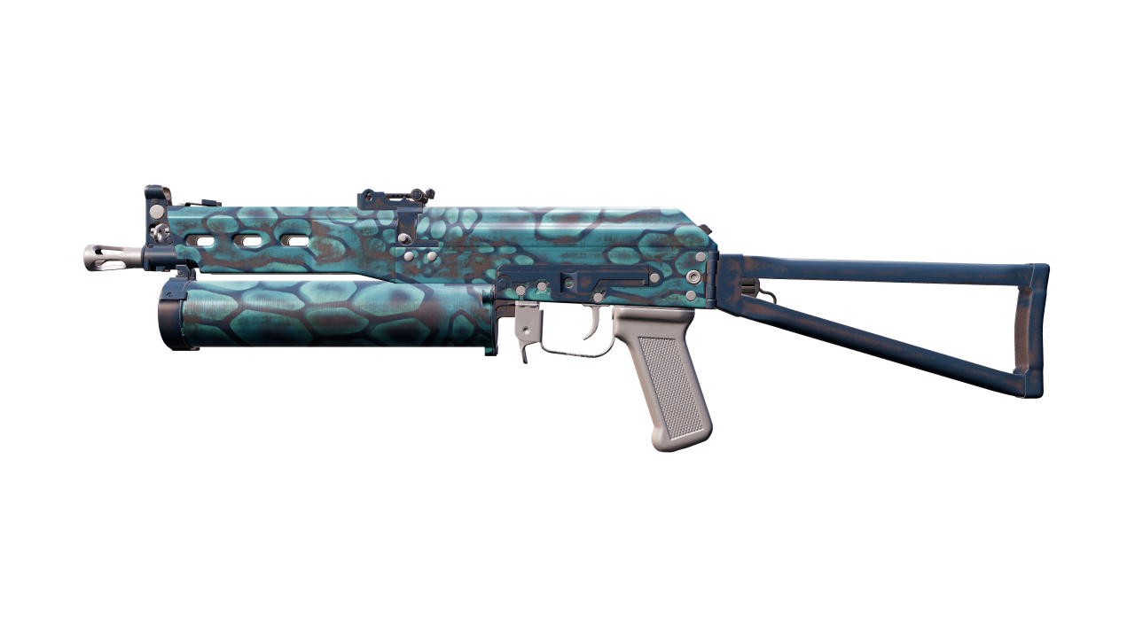 Front view of PP-Bizon | Cold Cell