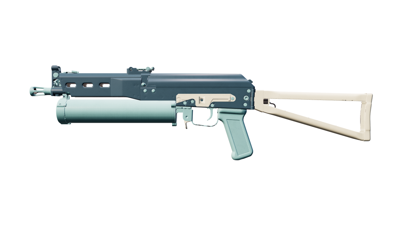 Front view of PP-Bizon | Seabird