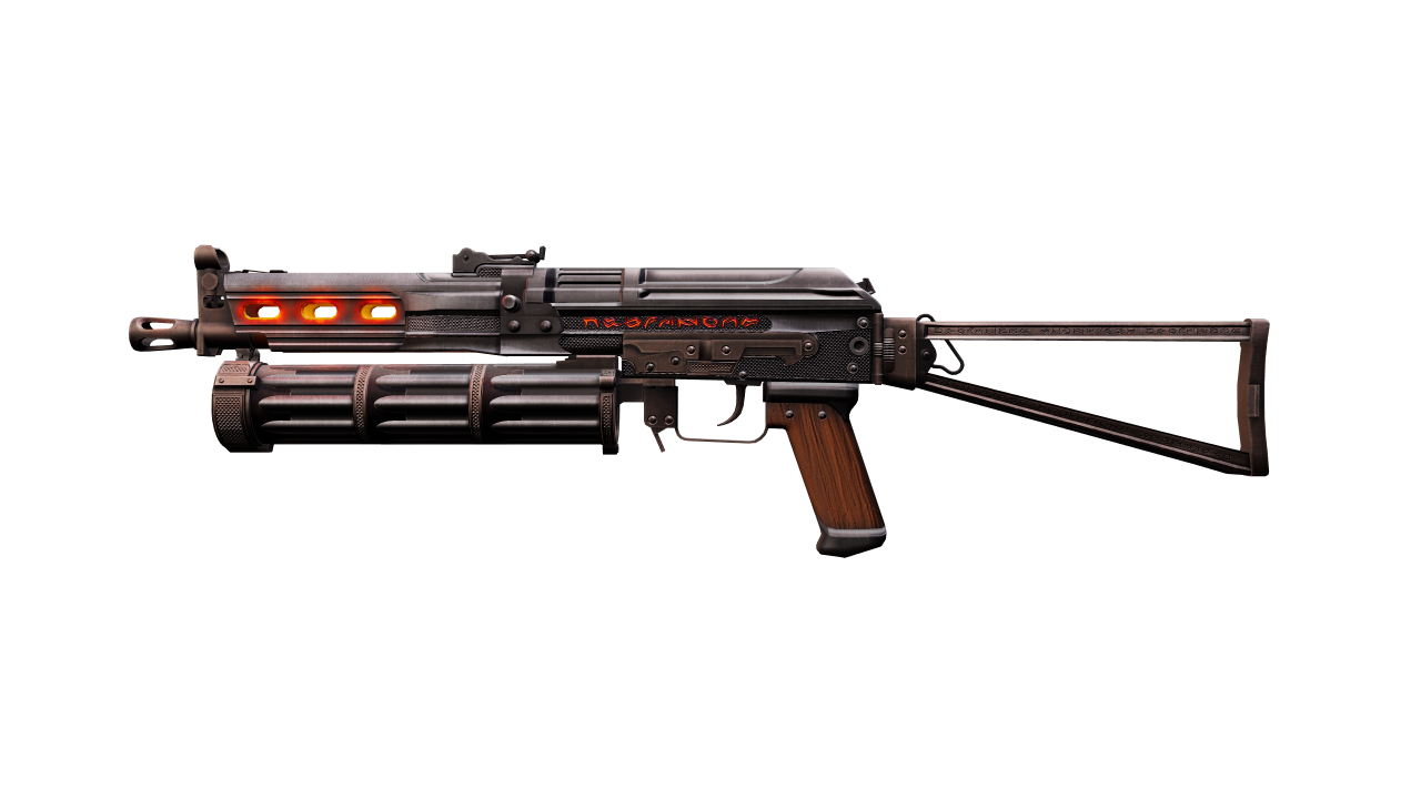 Front view of PP-Bizon | Runic