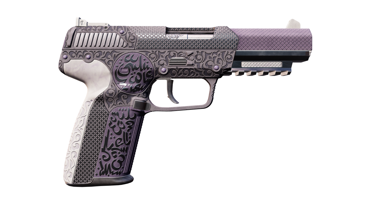 Back view of Five-SeveN | Desert Seal