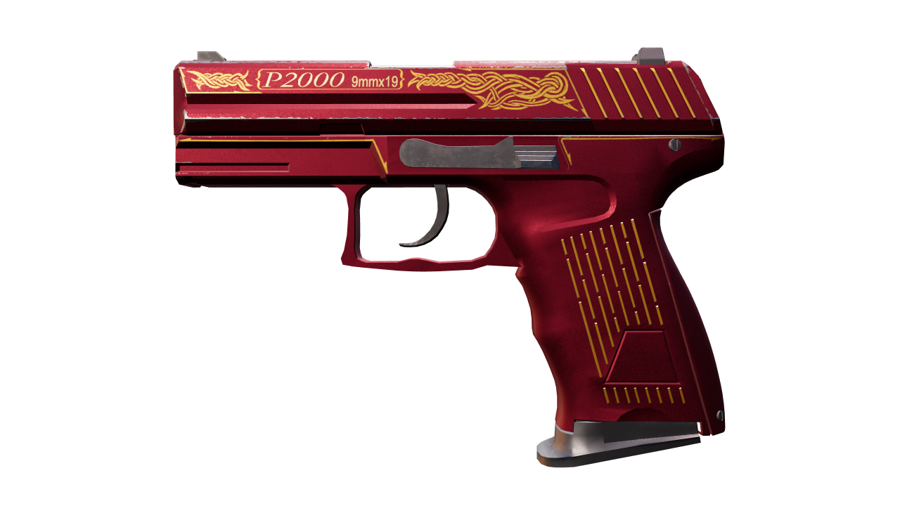 Front view of P2000 | Imperial