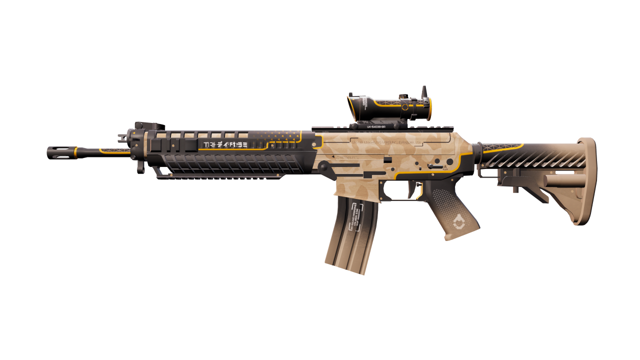Front view of SG 553 | Triarch