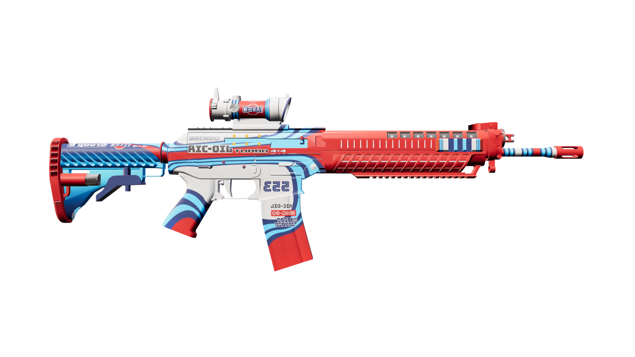 Back view of SG 553 | Integrale