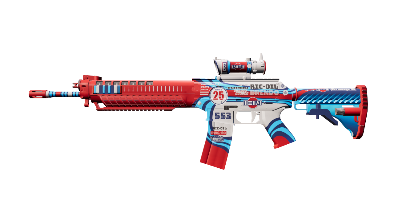 Front view of SG 553 | Integrale