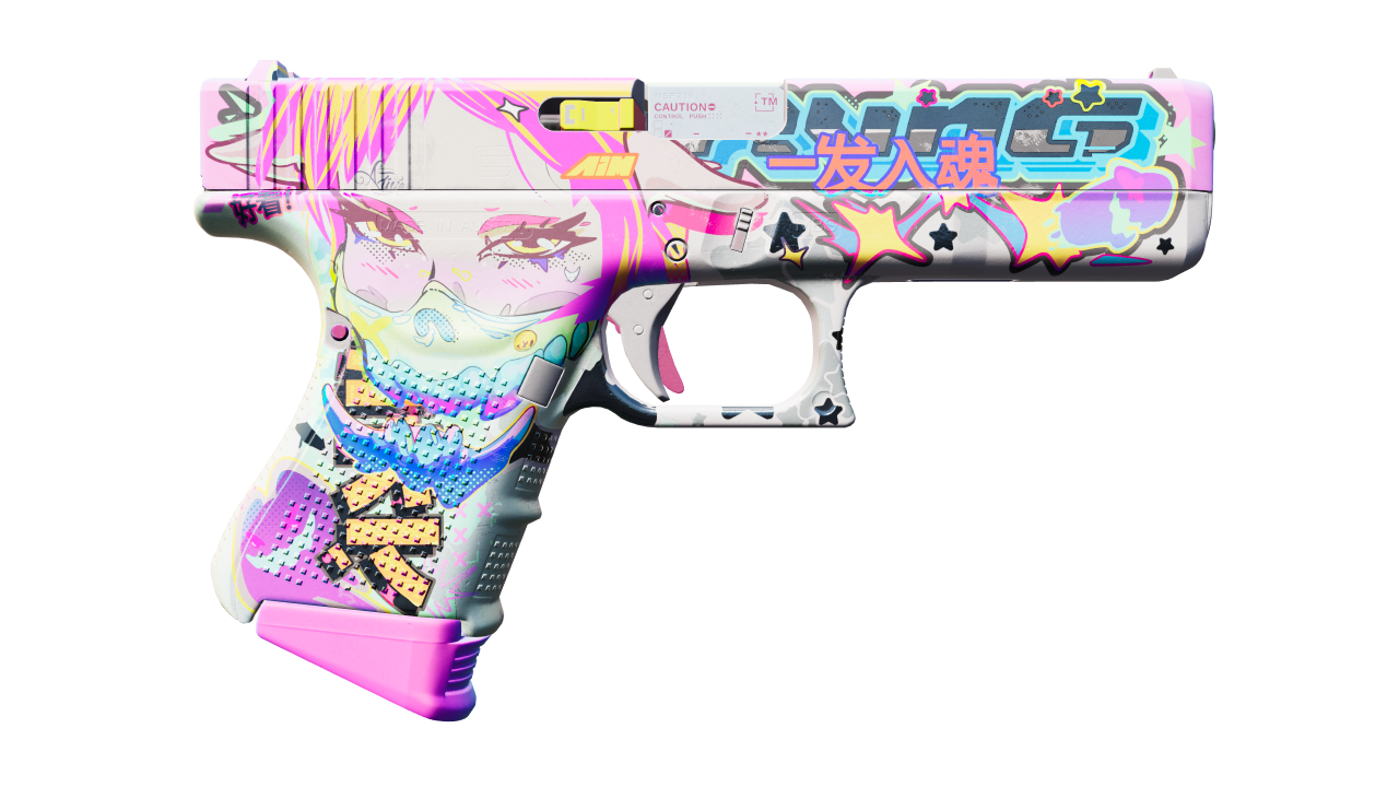 Back view of Glock-18 | Fully Tuned
