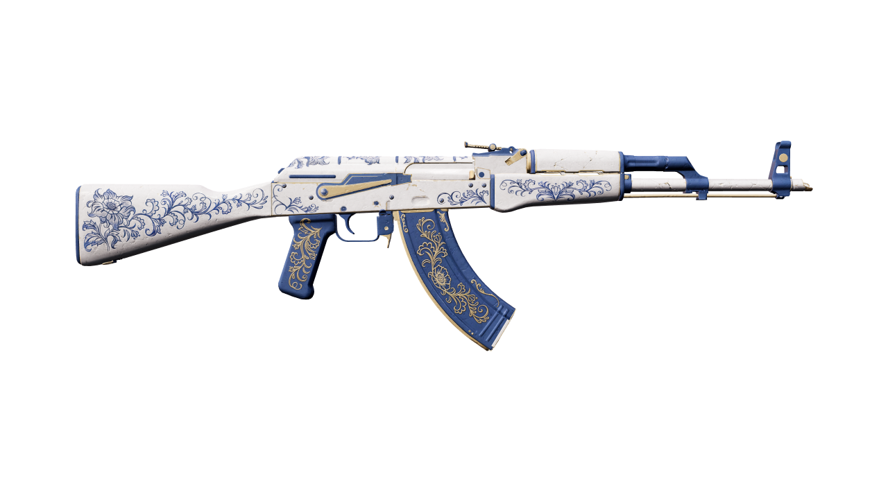 Back view of AK-47 | Inheritance