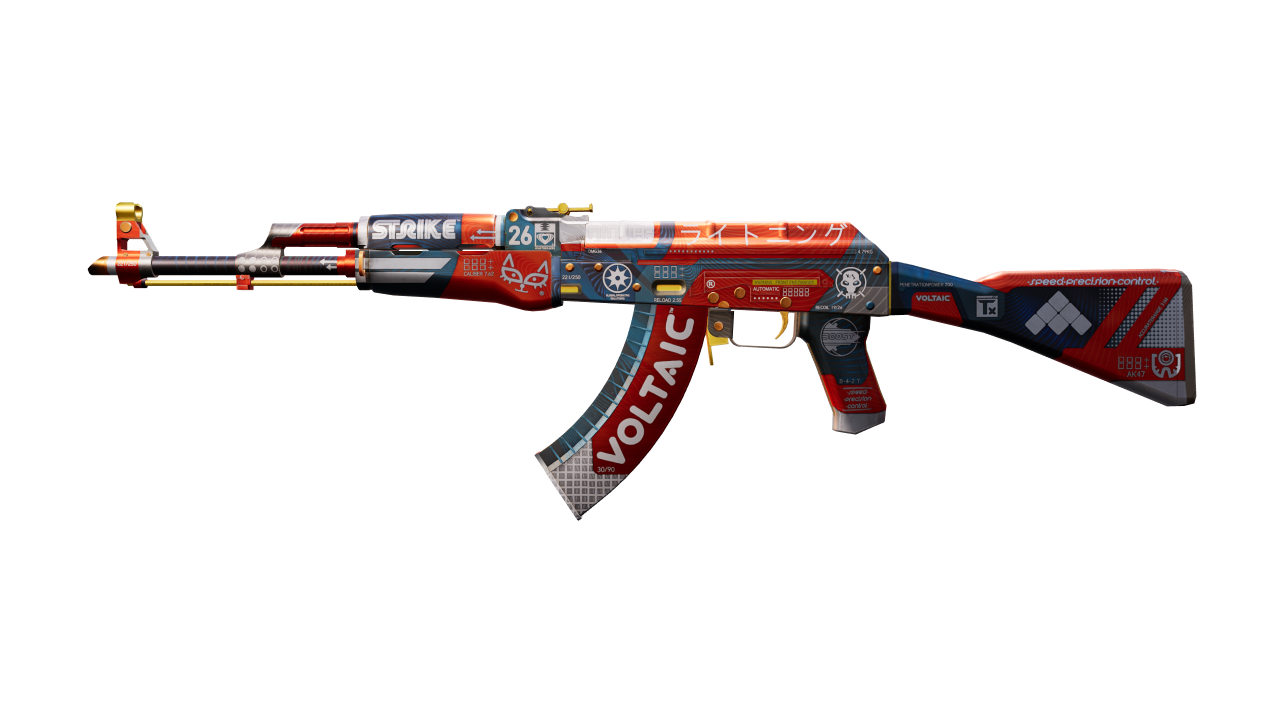 Front view of AK-47 | Bloodsport